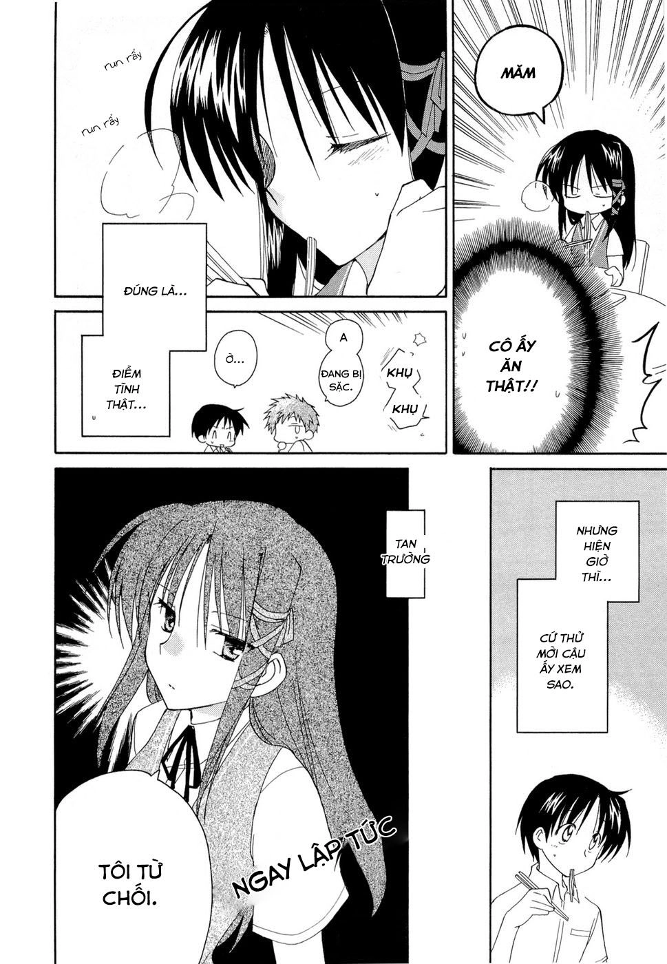 Fortune Arterial Chapter 18 - 8