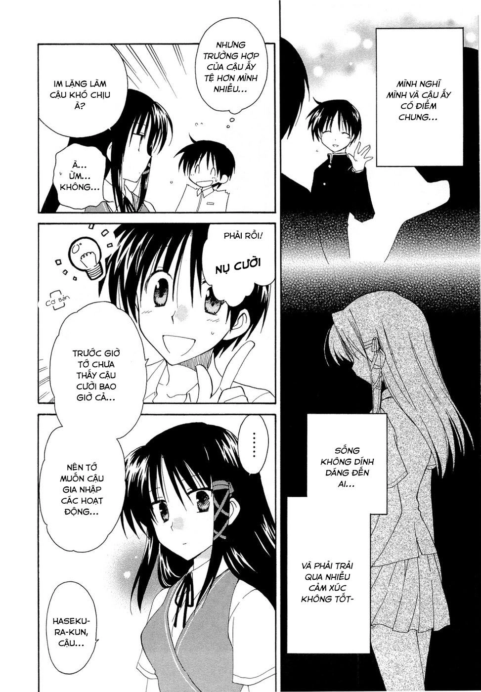 Fortune Arterial Chapter 18 - 10