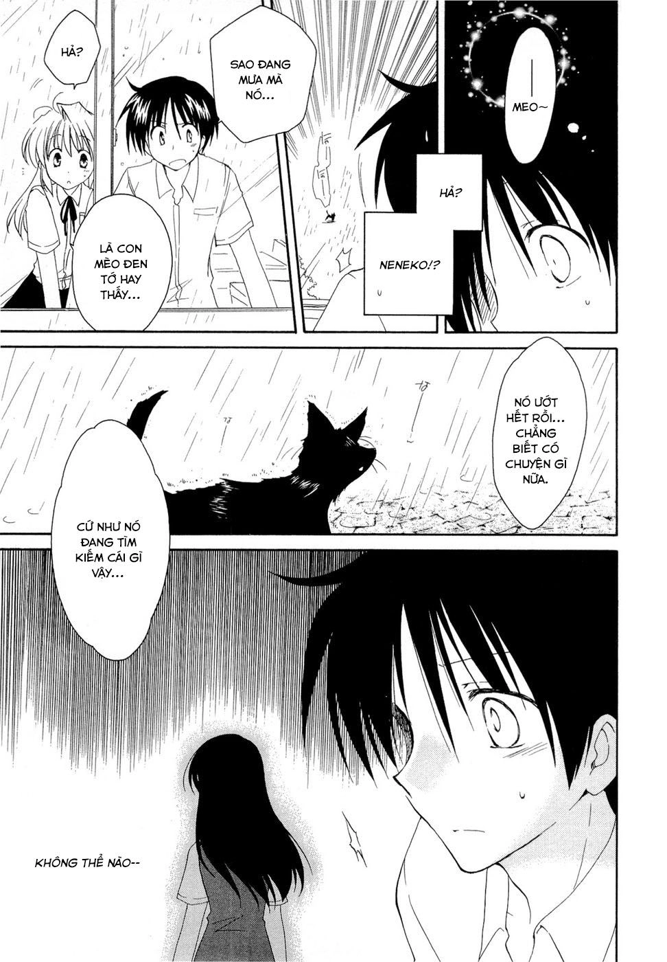 Fortune Arterial Chapter 18 - 15