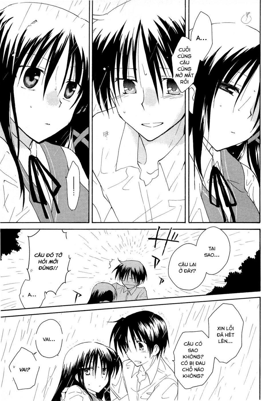 Fortune Arterial Chapter 18 - 20