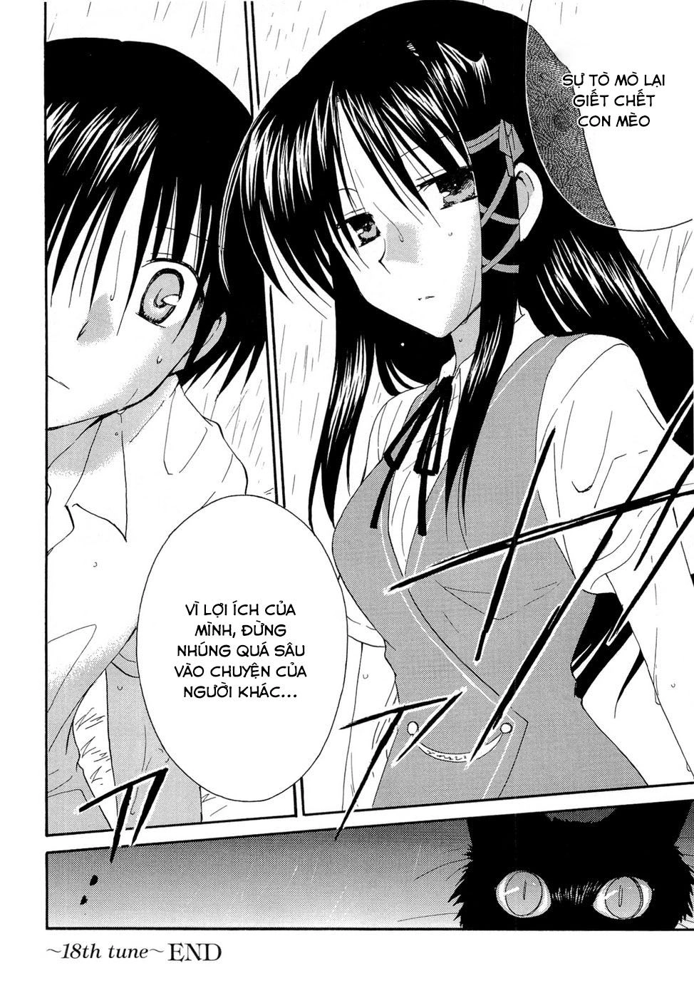 Fortune Arterial Chapter 18 - 23
