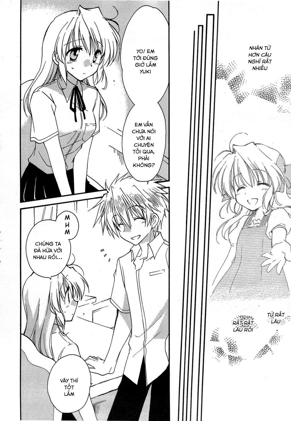 Fortune Arterial Chapter 21 - 16