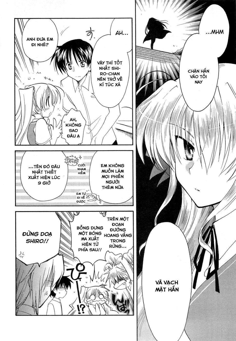 Fortune Arterial Chapter 23 - 5