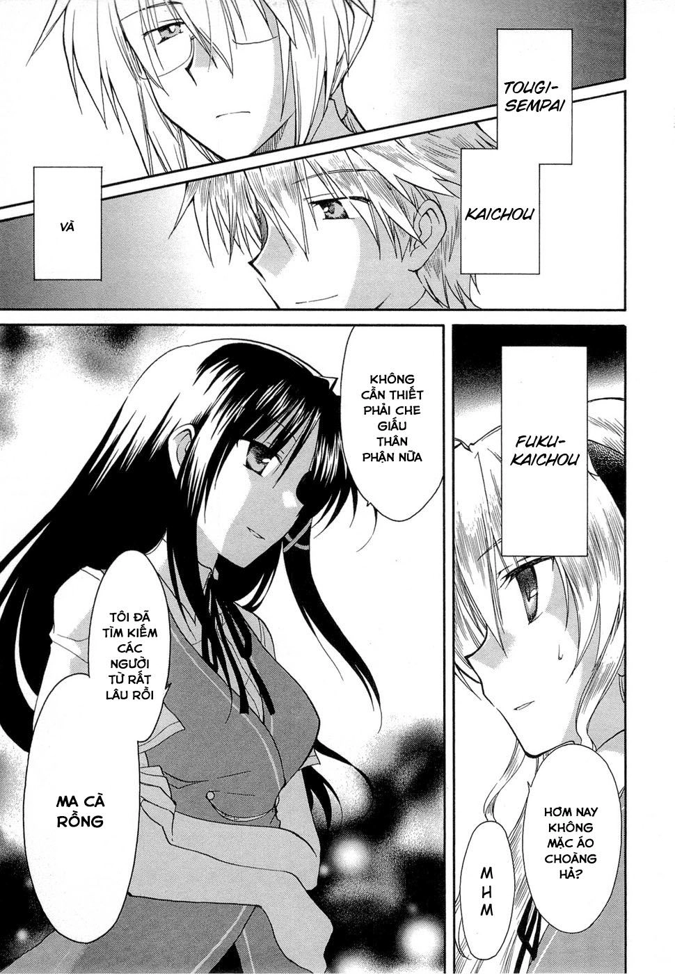 Fortune Arterial Chapter 23 - 10