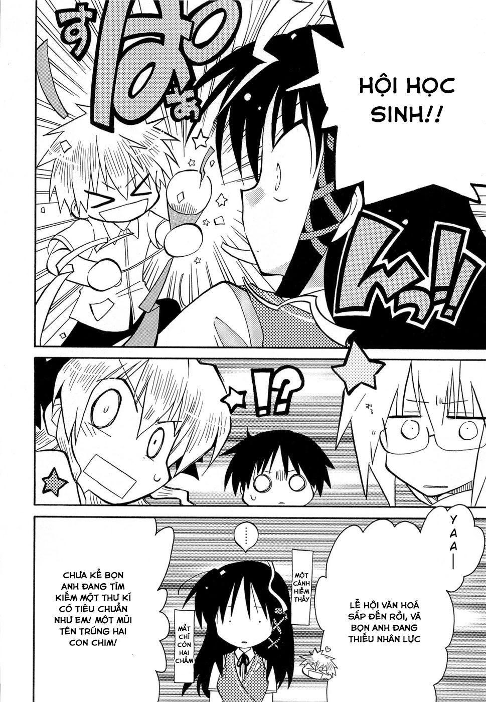 Fortune Arterial Chapter 23 - 19