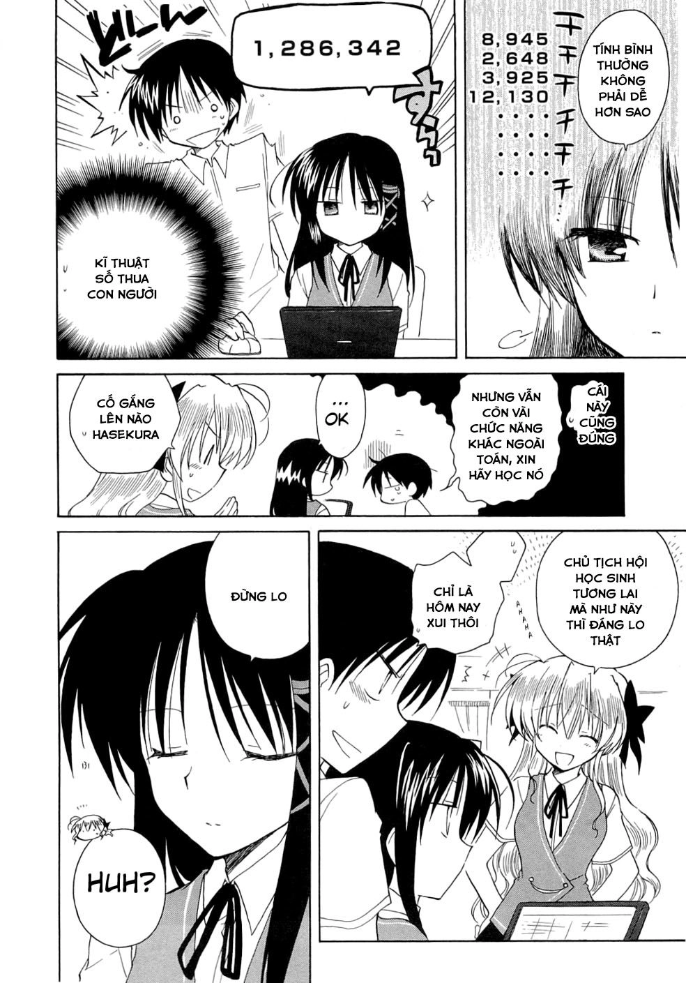 Fortune Arterial Chapter 24 - 3