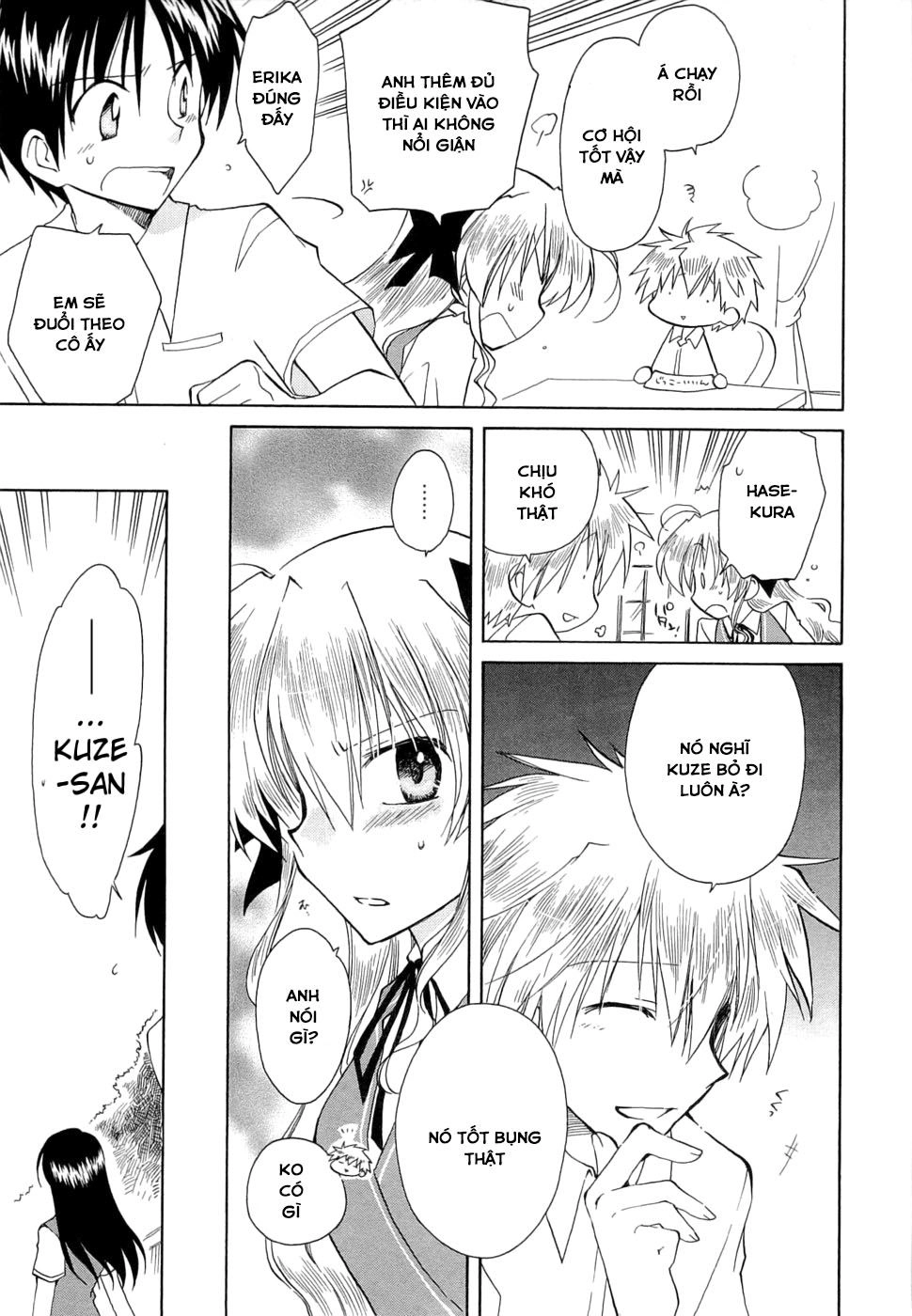 Fortune Arterial Chapter 24 - 8