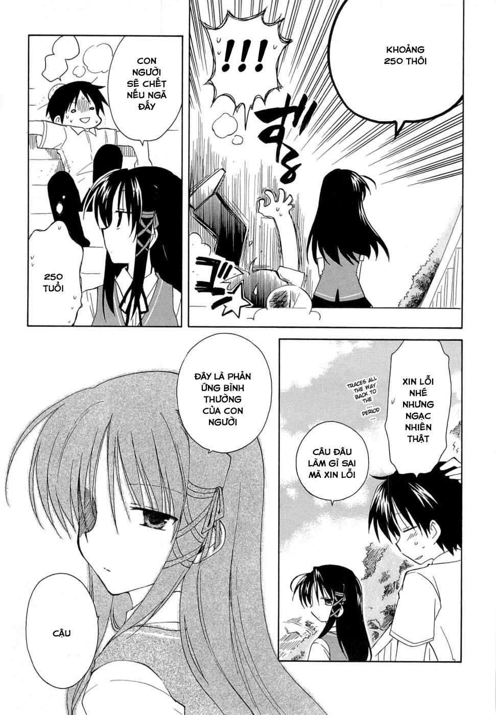 Fortune Arterial Chapter 24 - 10