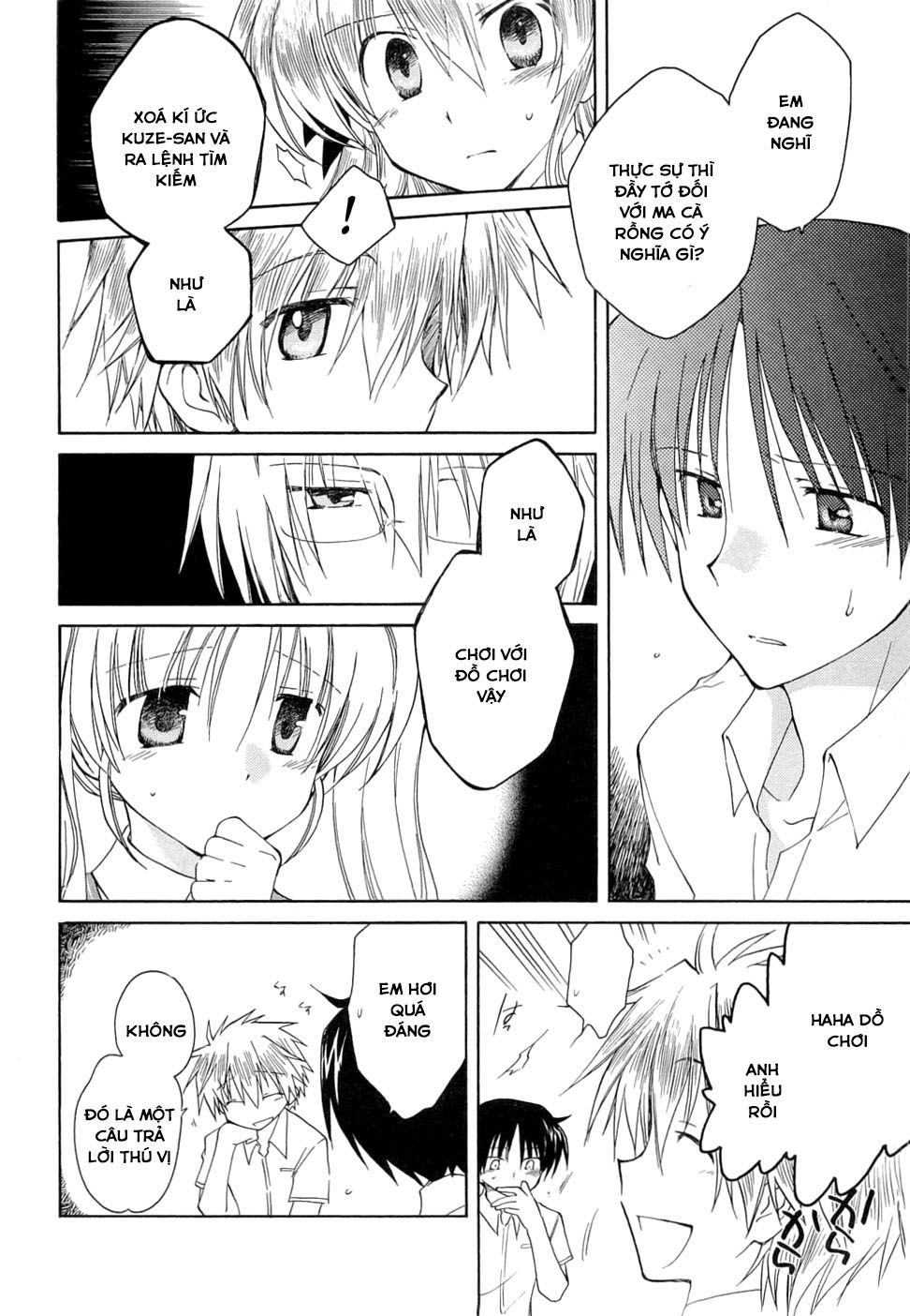Fortune Arterial Chapter 24 - 13
