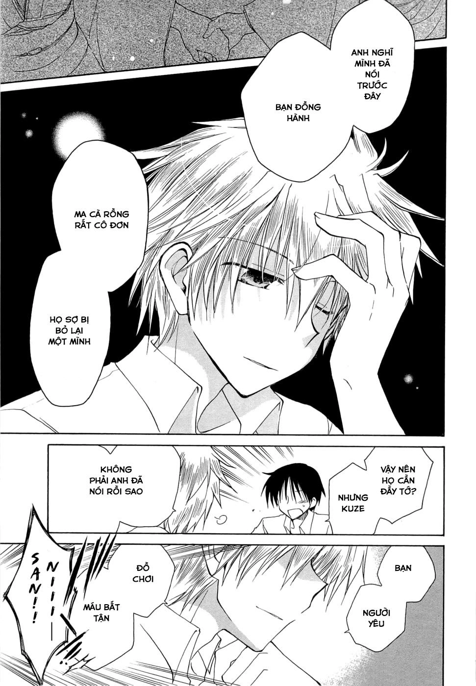 Fortune Arterial Chapter 24 - 14