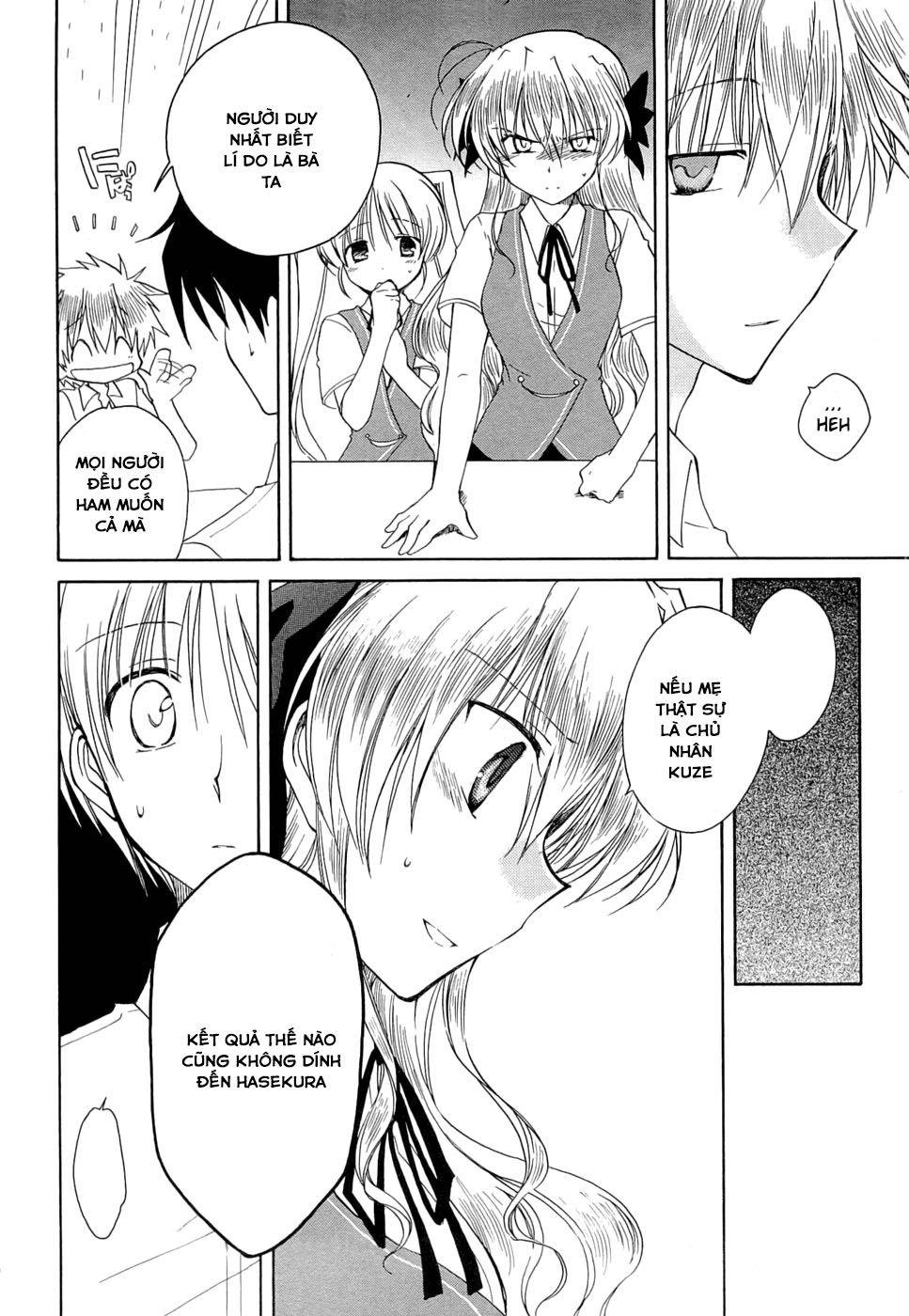 Fortune Arterial Chapter 24 - 15