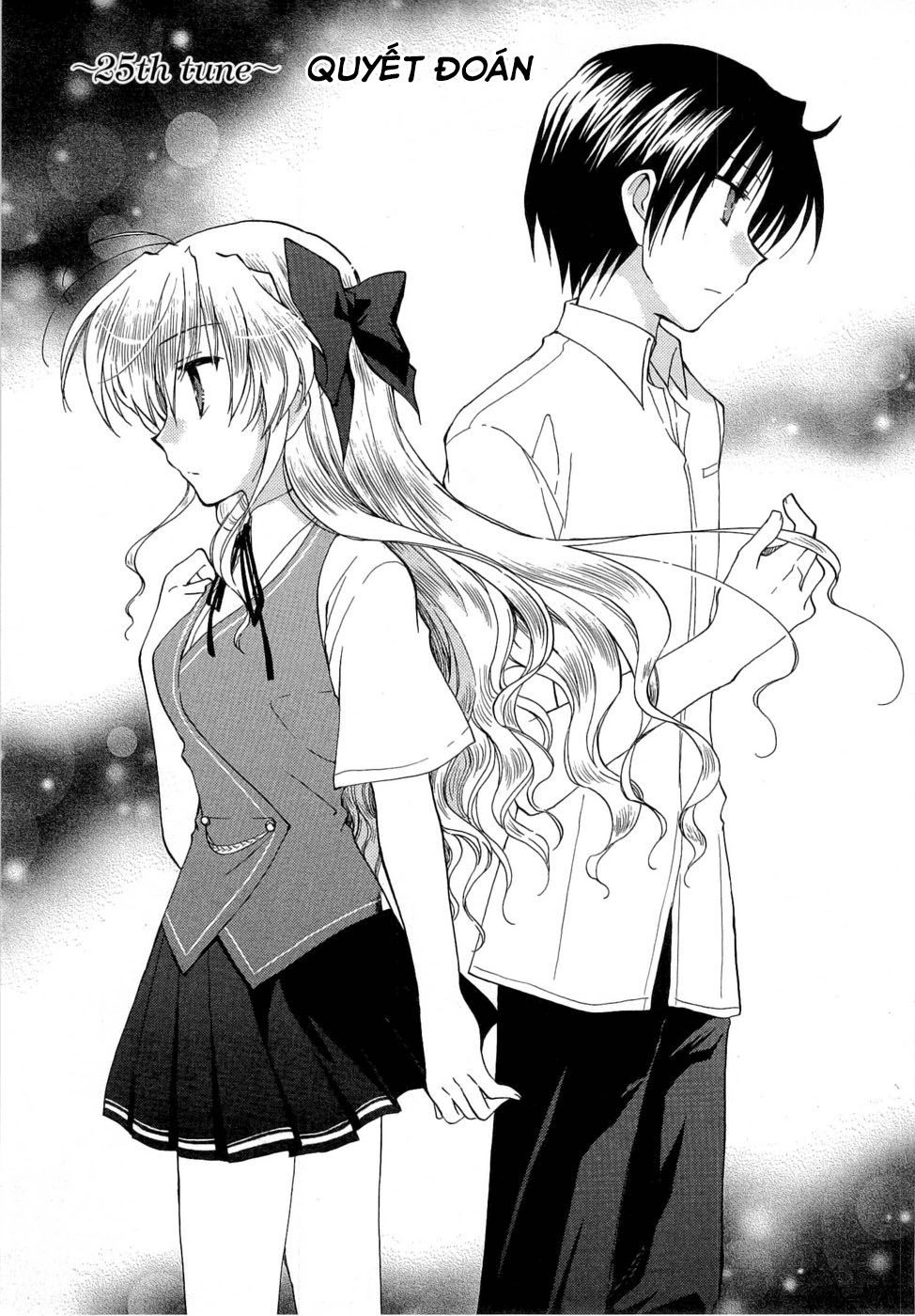 Fortune Arterial Chapter 25 - 1