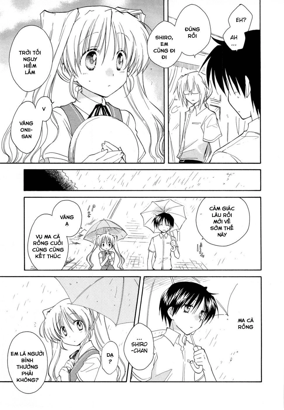 Fortune Arterial Chapter 25 - 5