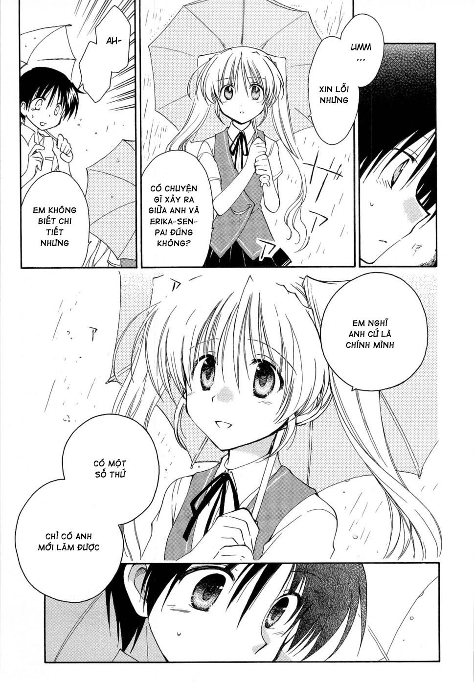 Fortune Arterial Chapter 25 - 7