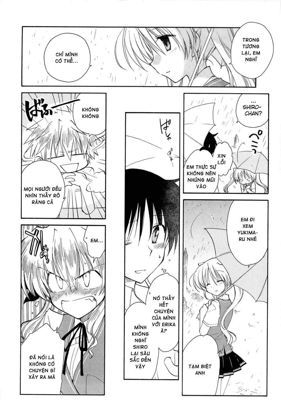Fortune Arterial Chapter 25 - 8
