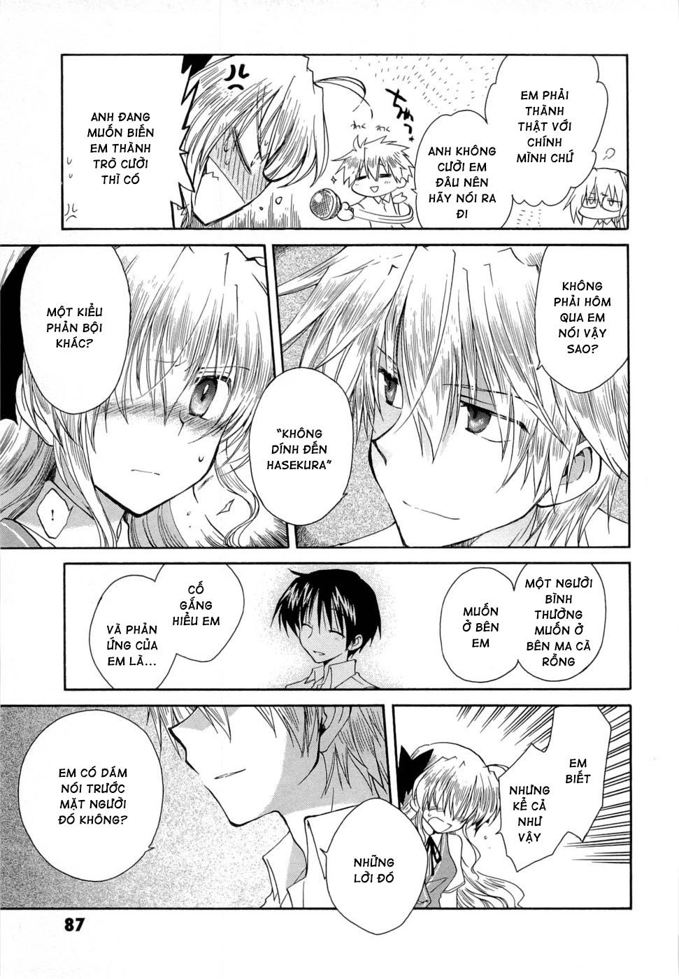 Fortune Arterial Chapter 25 - 9