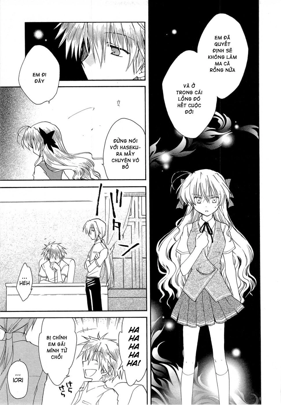 Fortune Arterial Chapter 25 - 11