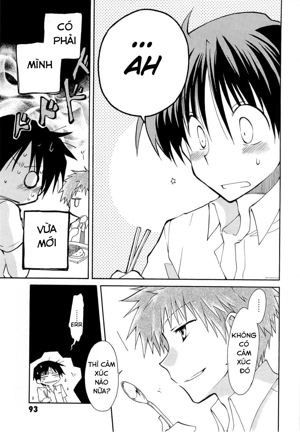 Fortune Arterial Chapter 25 - 15