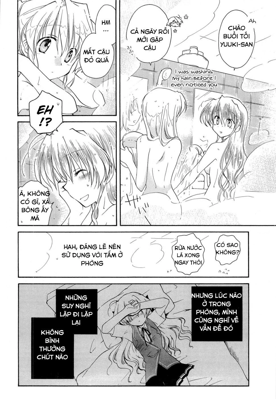 Fortune Arterial Chapter 25 - 18