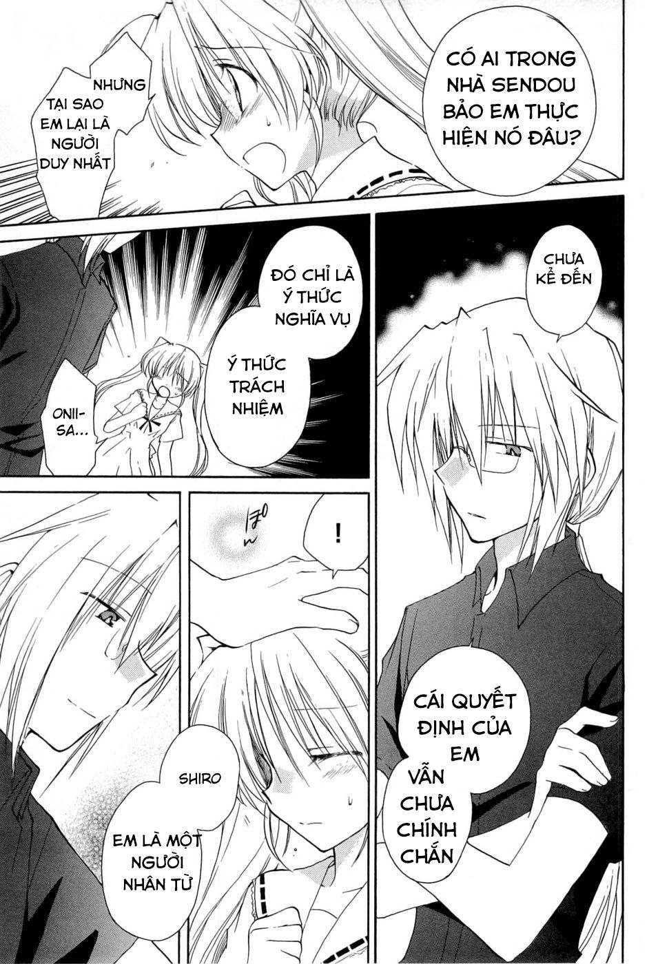 Fortune Arterial Chapter 25 - 23