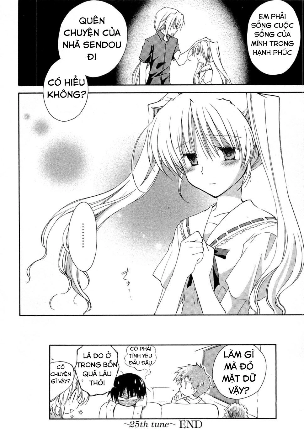 Fortune Arterial Chapter 25 - 24