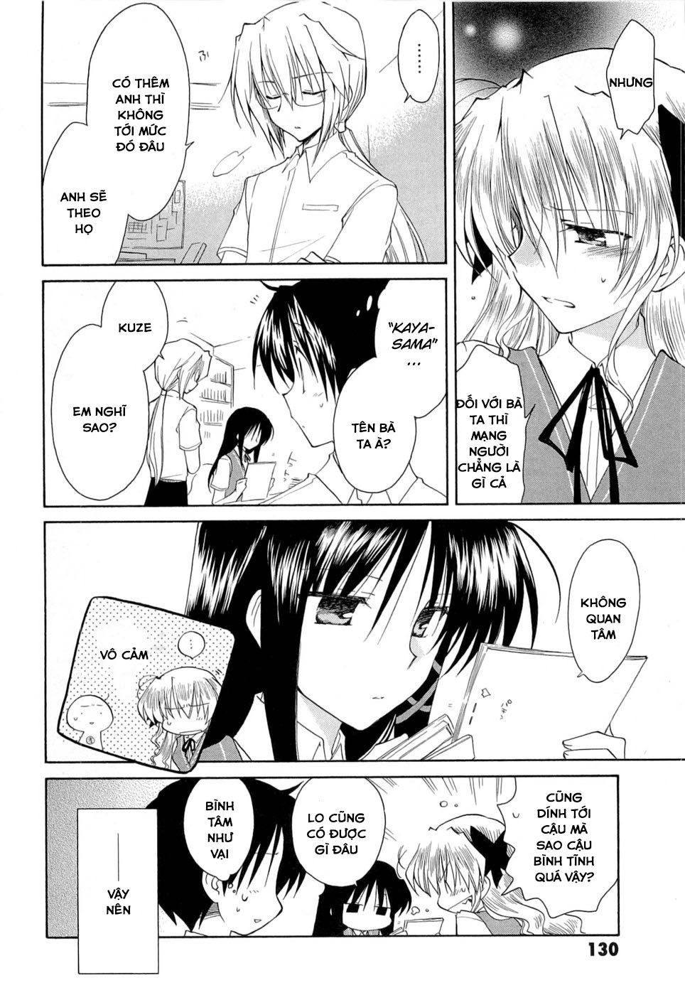 Fortune Arterial Chapter 25 - 28