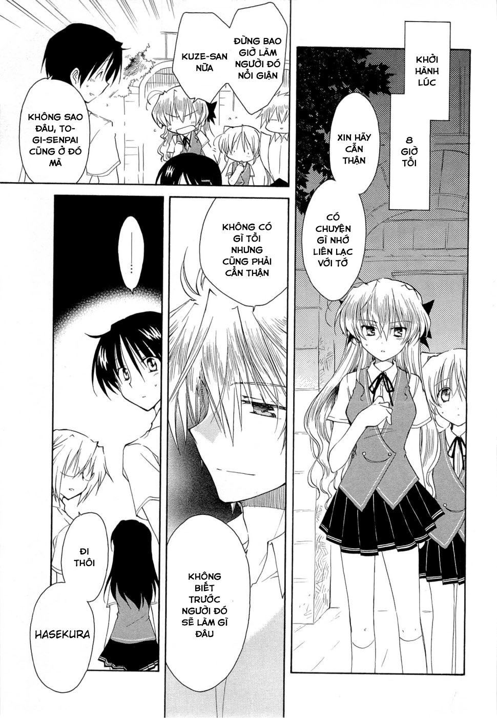 Fortune Arterial Chapter 25 - 29