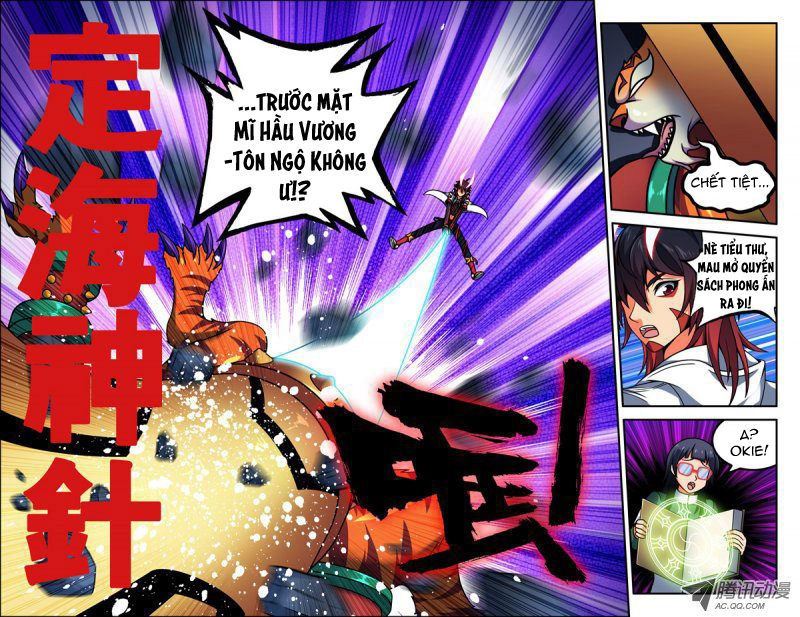 Đại Viên Thần Chapter 3 - 3