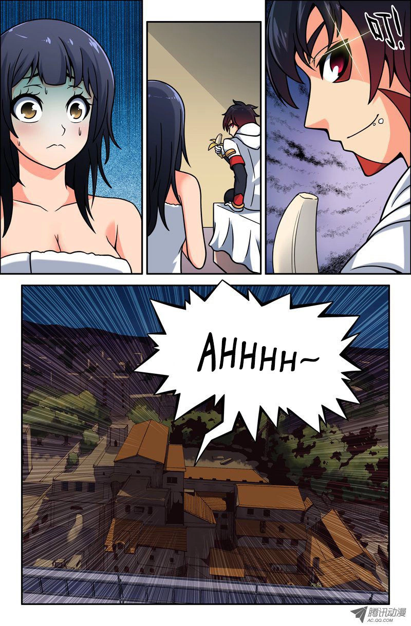 Đại Viên Thần Chapter 4 - 3