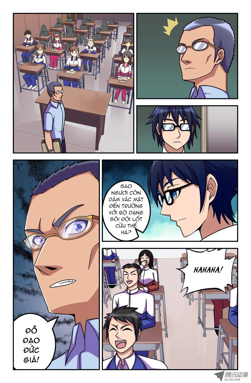 Đại Viên Thần Chapter 15 - 6