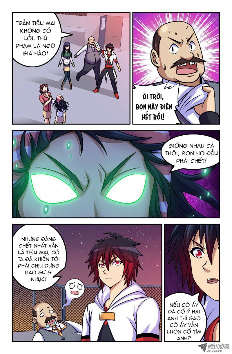 Đại Viên Thần Chapter 16 - 1