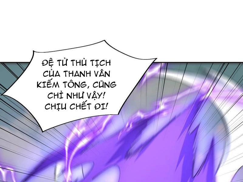 Ta Ở Tu Tiên Giới Chỉ Làm Giờ Hành Chính Chapter 51.5 - 1