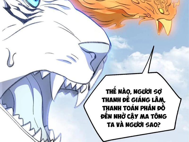 Ta Ở Tu Tiên Giới Chỉ Làm Giờ Hành Chính Chapter 51.5 - 87
