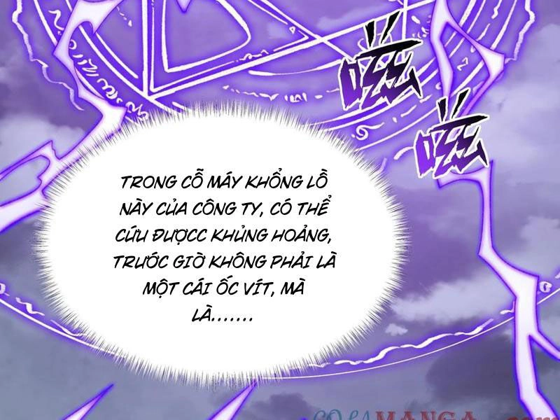 Ta Ở Tu Tiên Giới Chỉ Làm Giờ Hành Chính Chapter 51.5 - 119