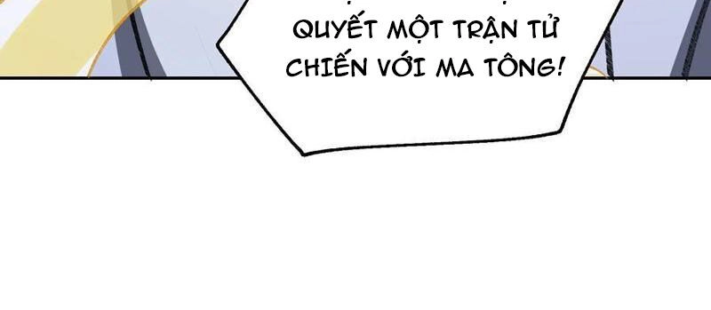 Ta Ở Tu Tiên Giới Chỉ Làm Giờ Hành Chính Chapter 51.5 - 146