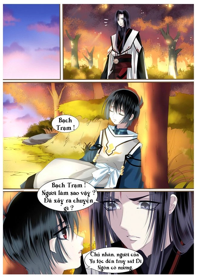 Nguyệt Thương Chapter 25 - 6