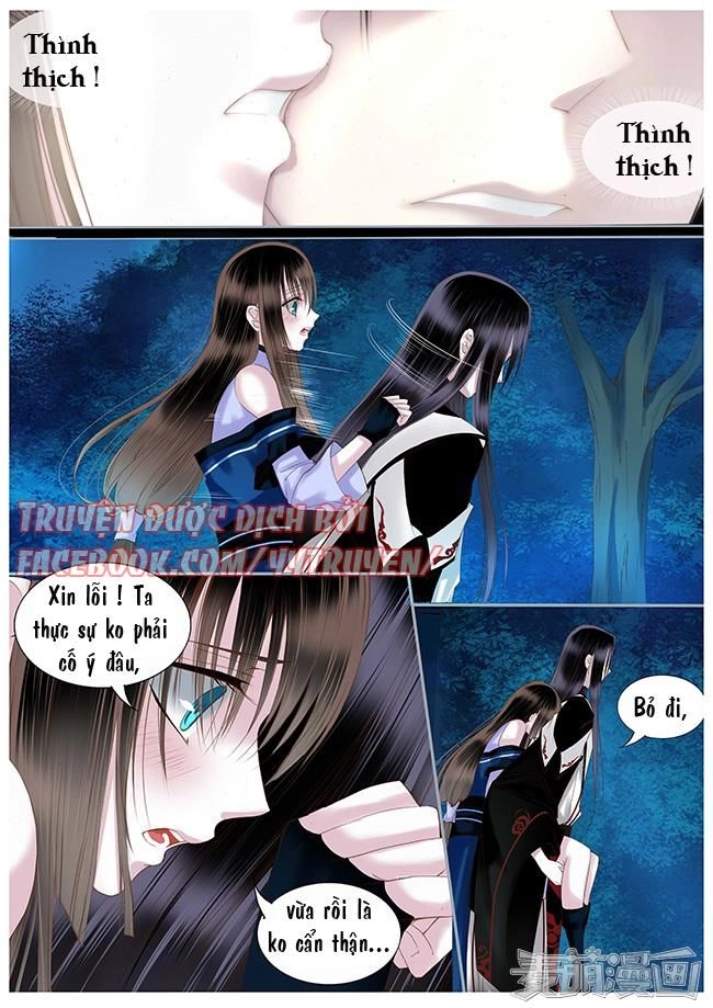 Nguyệt Thương Chapter 39 - 1