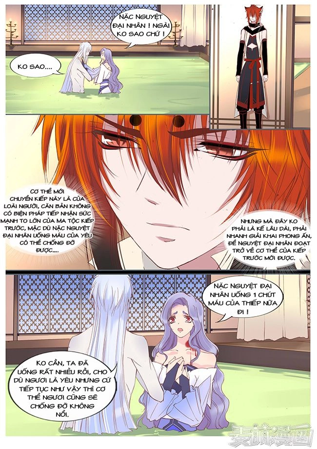 Nguyệt Thương Chapter 45 - 2