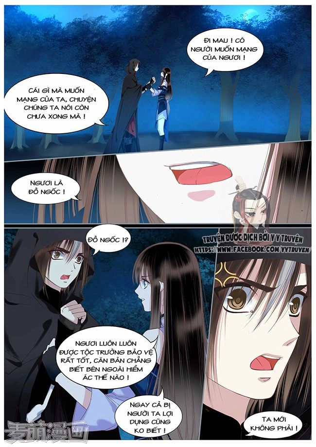 Nguyệt Thương Chapter 47 - 2