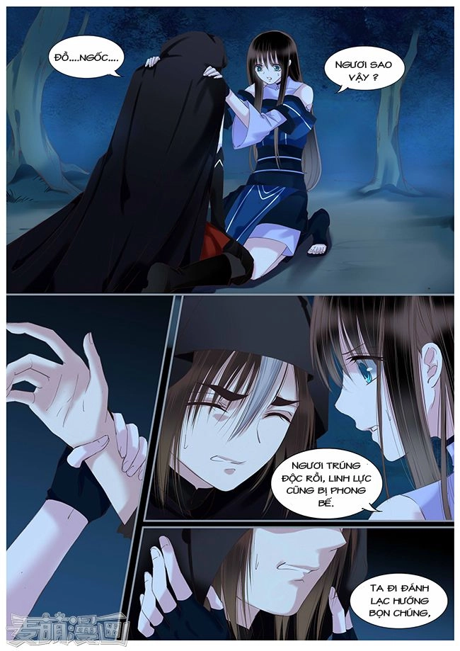 Nguyệt Thương Chapter 47 - 3
