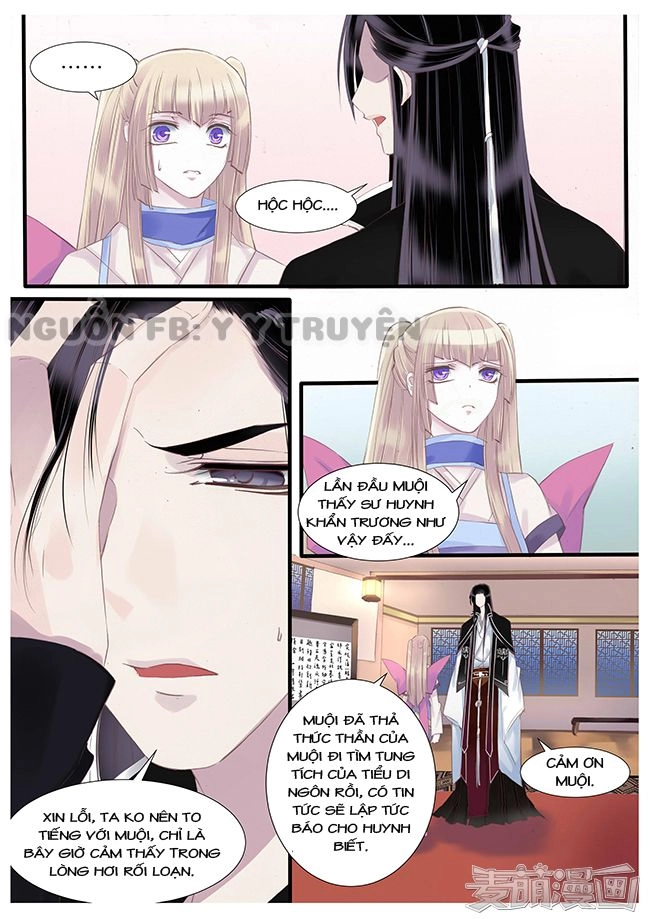 Nguyệt Thương Chapter 54 - 5