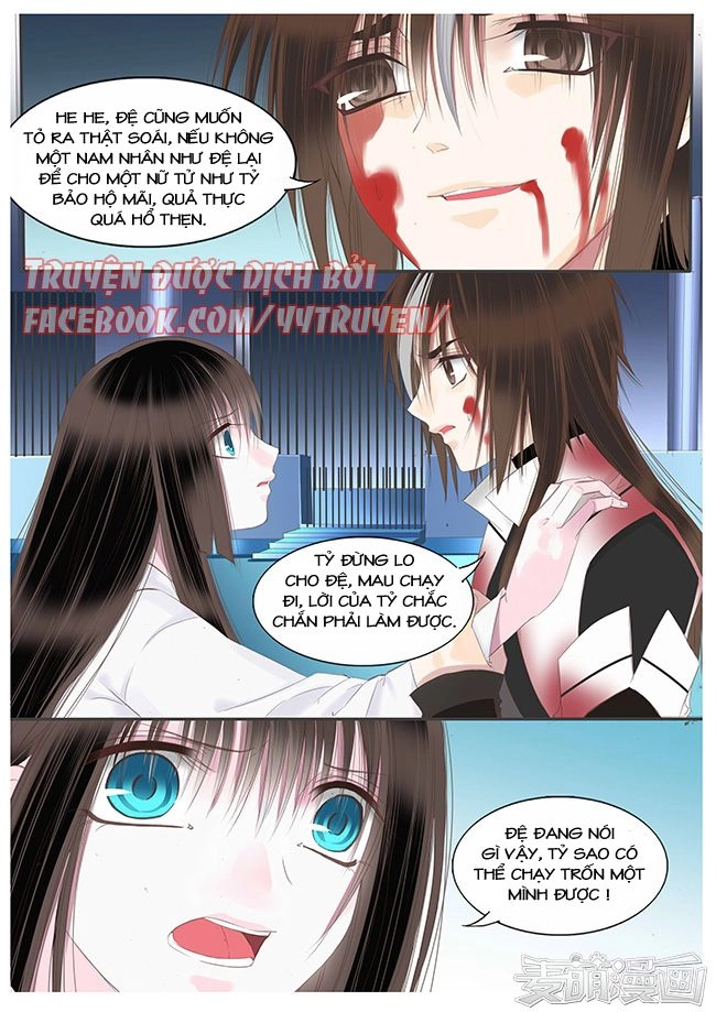 Nguyệt Thương Chapter 61 - 6