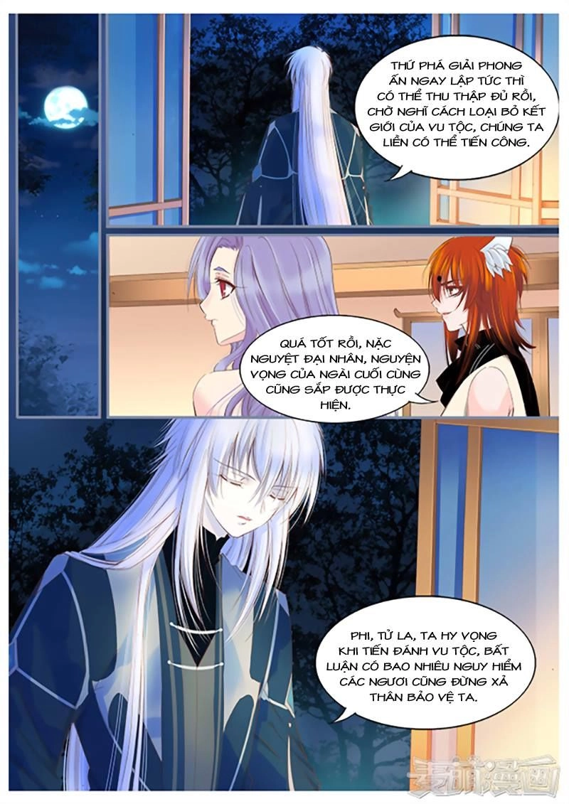 Nguyệt Thương Chapter 65 - 5