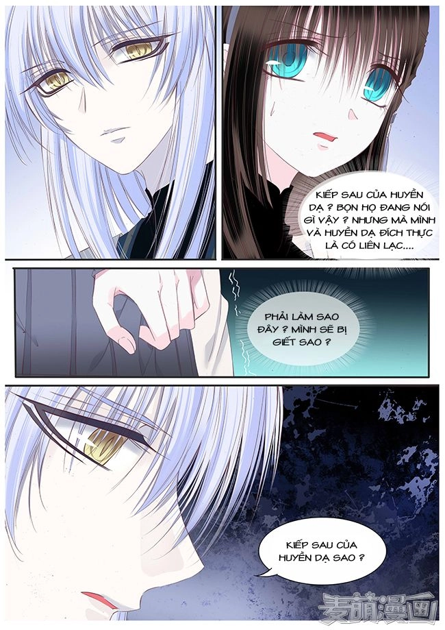 Nguyệt Thương Chapter 69 - 9
