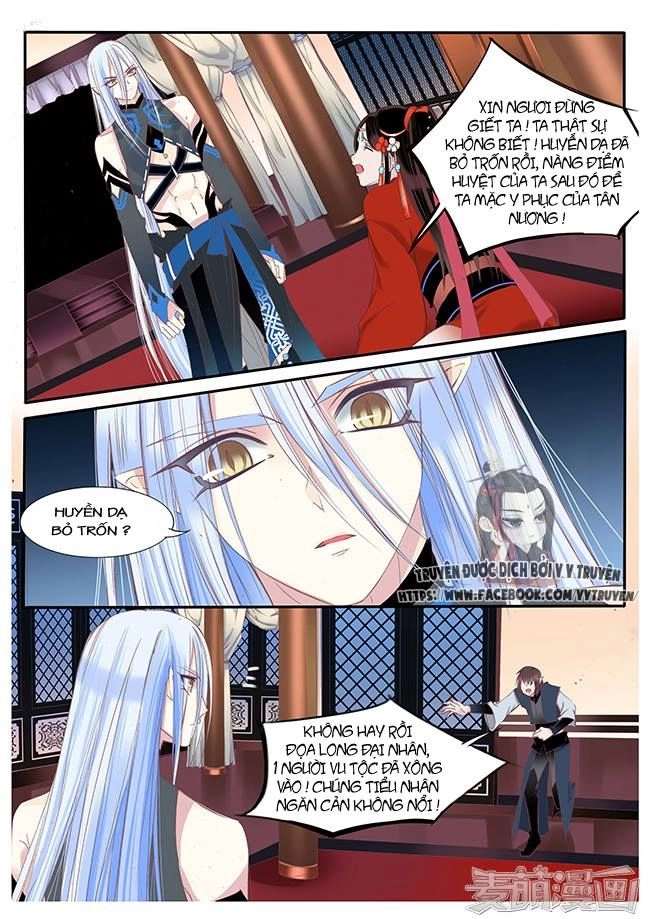 Nguyệt Thương Chapter 79 - 7