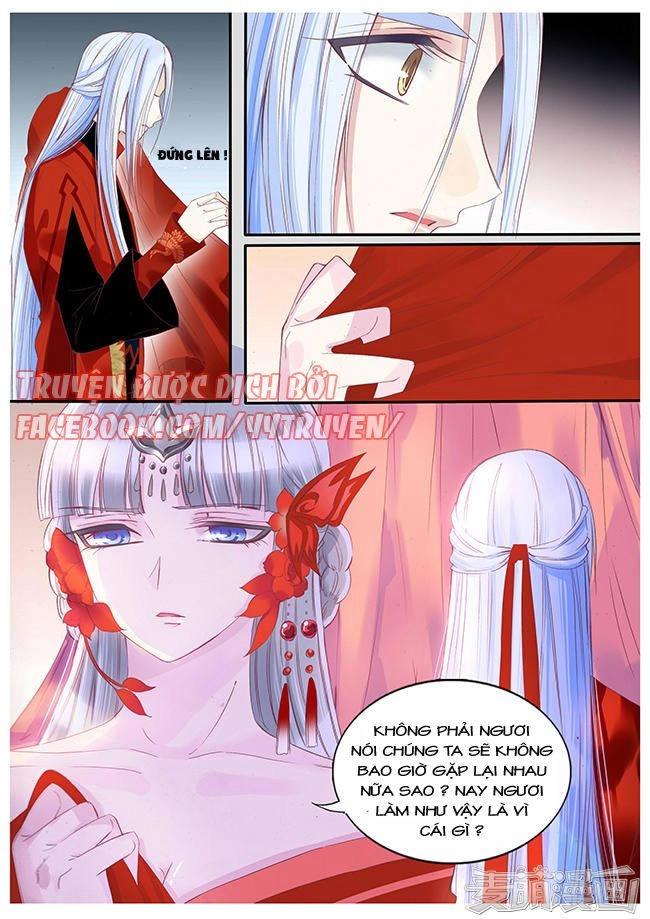 Nguyệt Thương Chapter 82 - 4