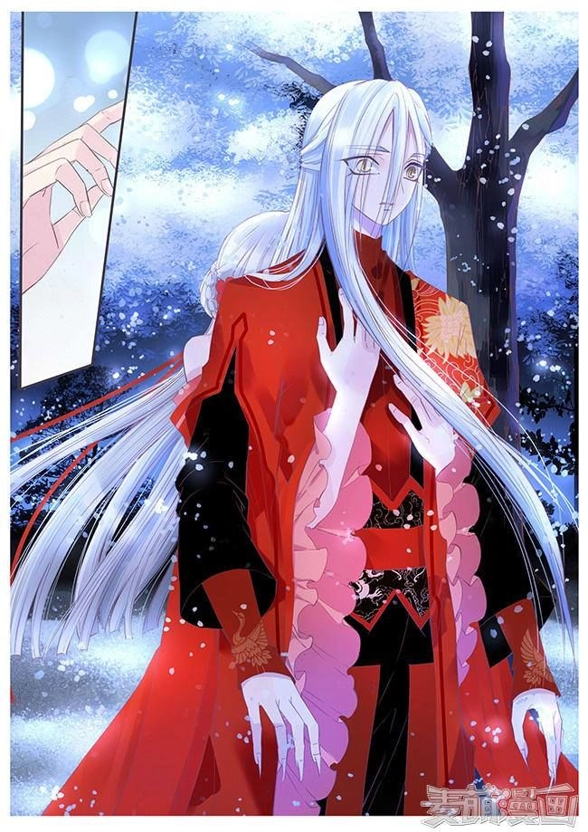 Nguyệt Thương Chapter 83 - 6