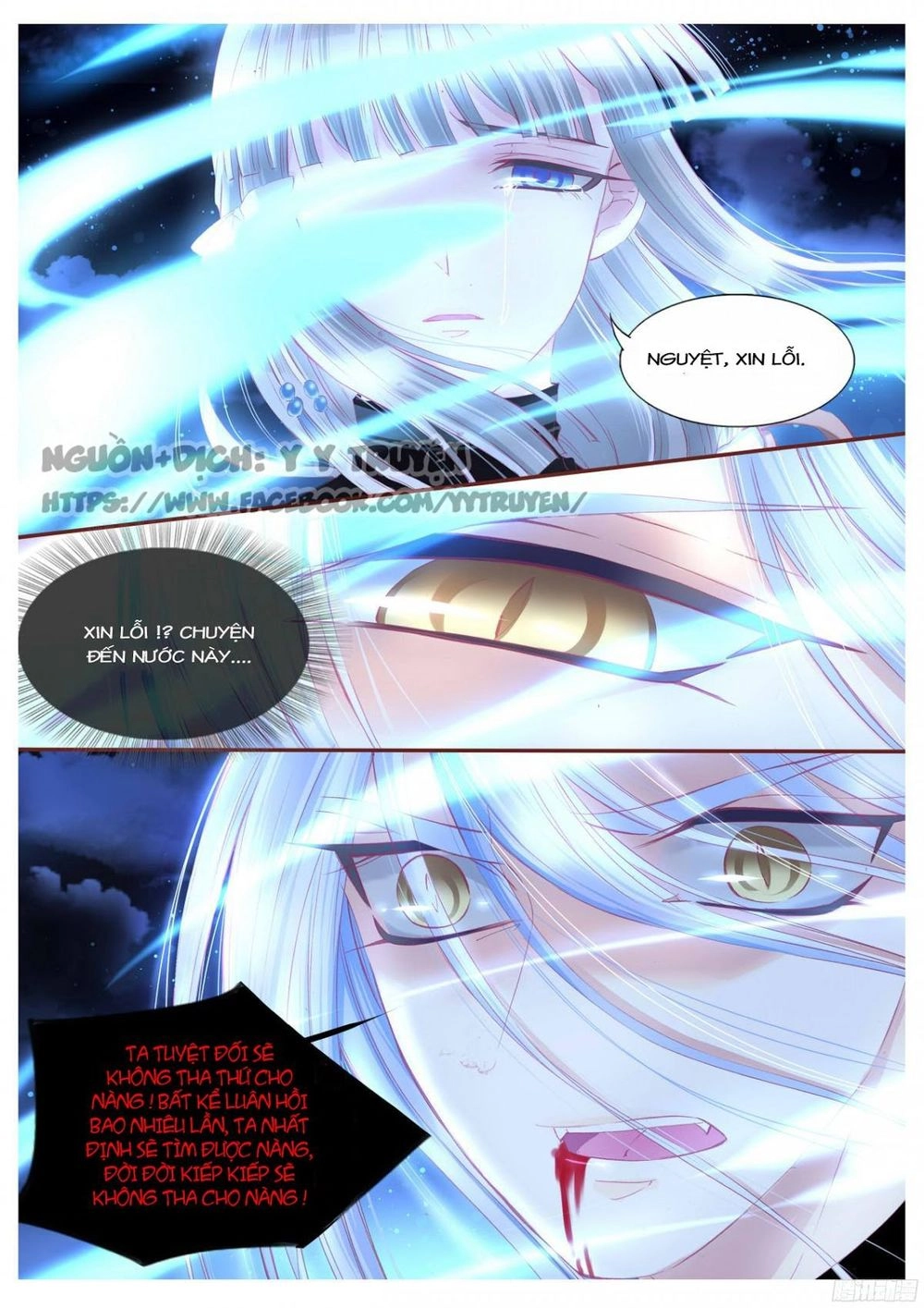 Nguyệt Thương Chapter 88 - 12