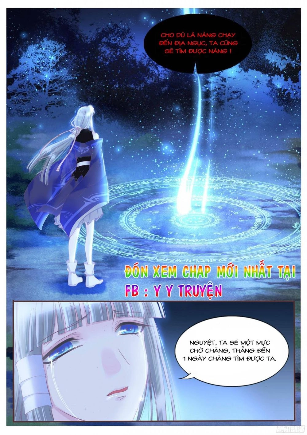 Nguyệt Thương Chapter 88 - 13