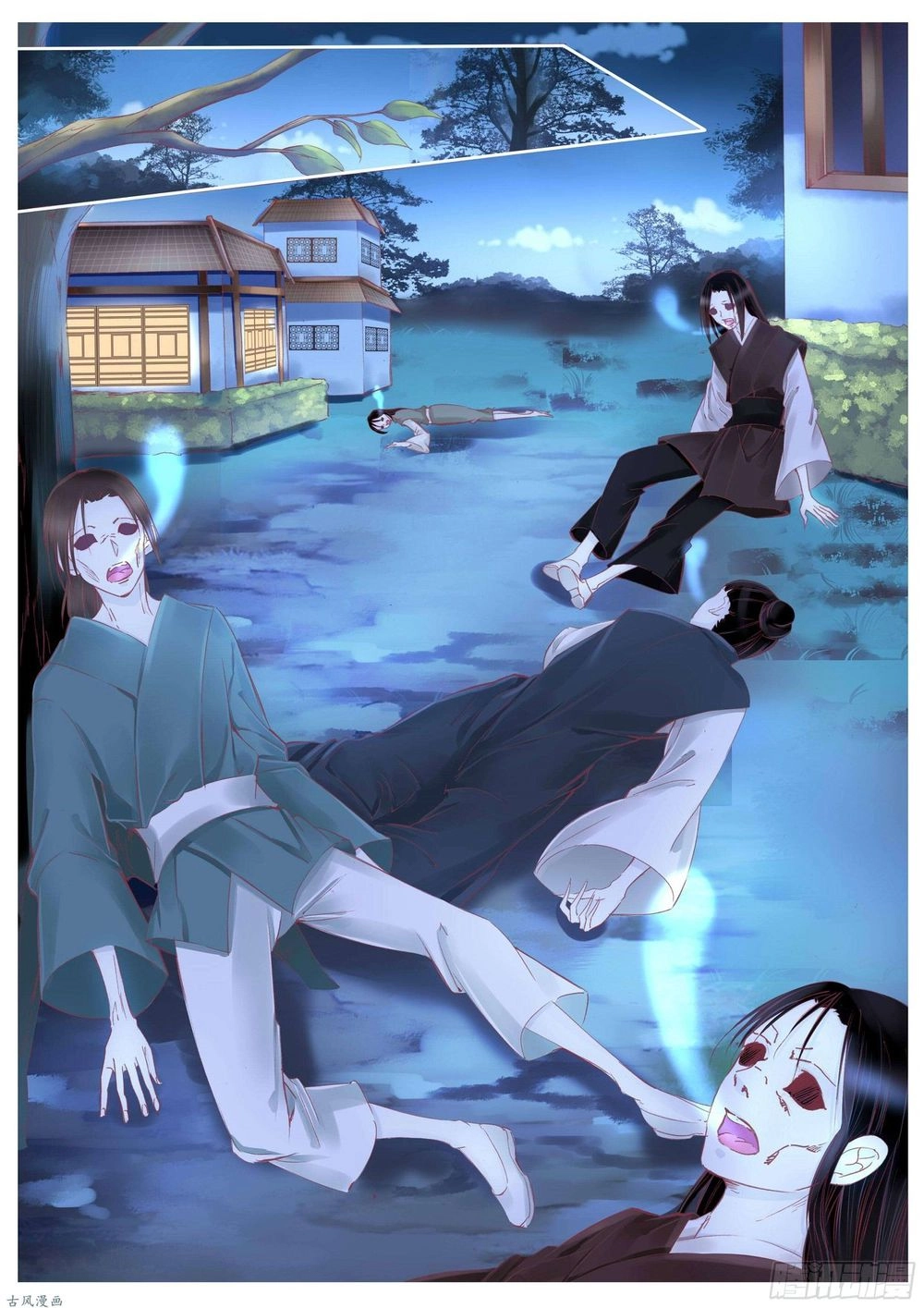 Nguyệt Thương Chapter 103 - 2